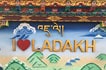 Wall painting in Ladakh
