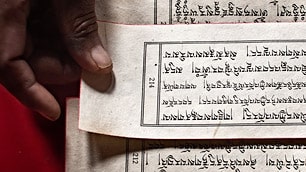 Ladakhi language & phrasebook