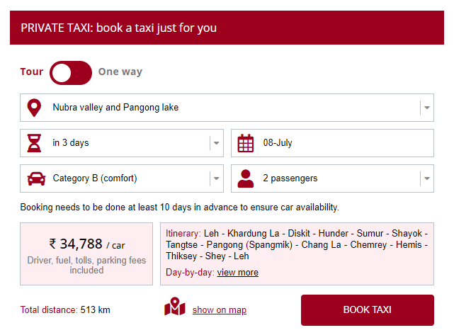 Booking form, second tour